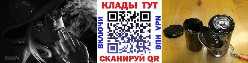 APVP Мичуринск