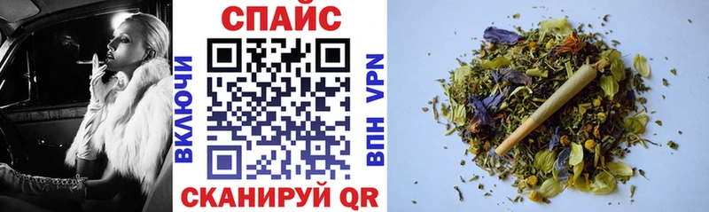 хочу   Мичуринск  БУТИРАТ 99% 