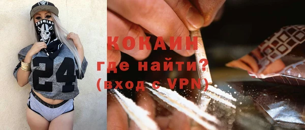каннабис Богданович