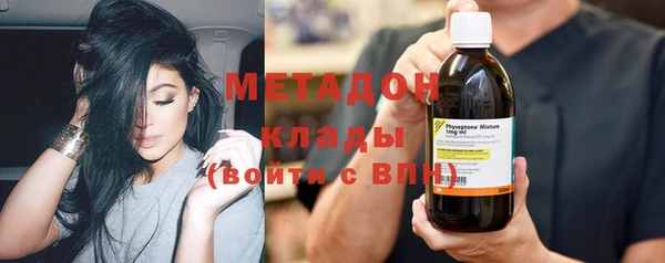 мдпв Богородицк