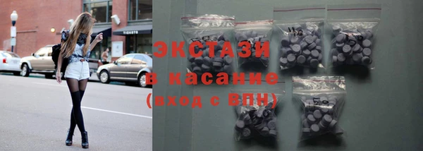 мдпв Богородицк