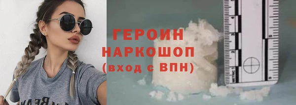 спиды Кодинск