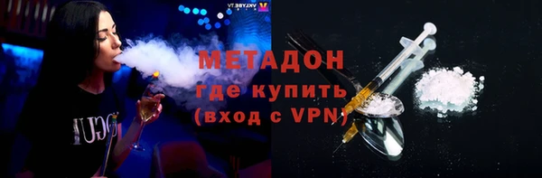 каннабис Богданович