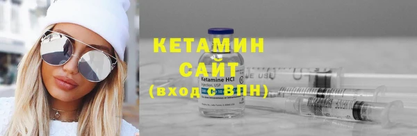 винт Бронницы