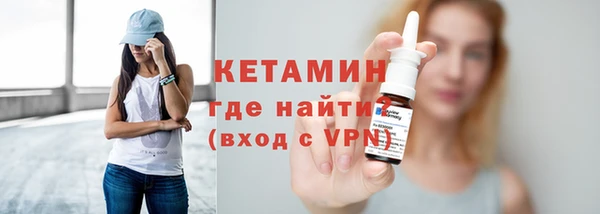 мескалин Козельск