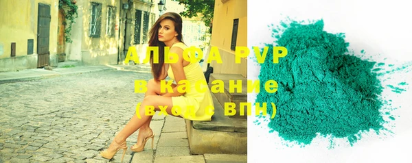 каннабис Богданович