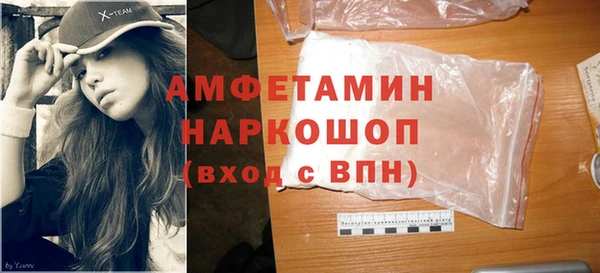 каннабис Богданович