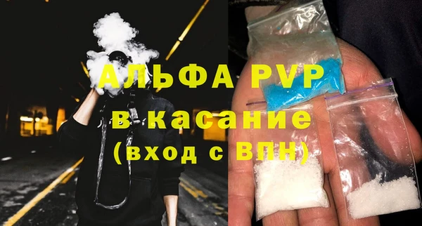 каннабис Богданович