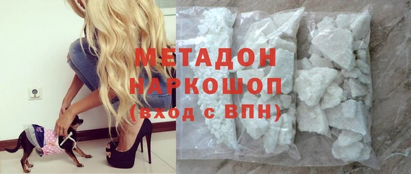 винт Бронницы