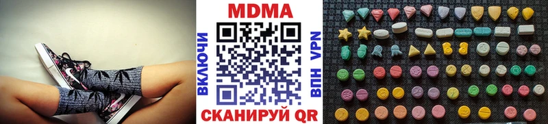 МДМА crystal  ОМГ ОМГ ТОР  Мичуринск  закладки 