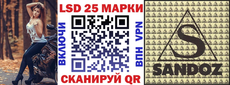 shop клад  Мичуринск  Марки N-bome 1500мкг 