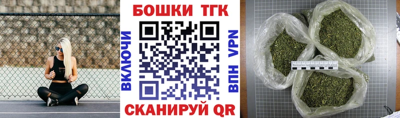 omg вход купить сайты Мичуринск МАРИХУАНА индика